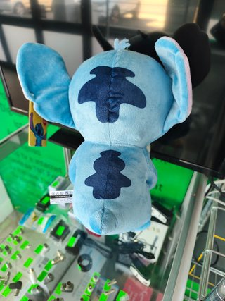 Peluche Stitch e Scrumpy 35/30cm