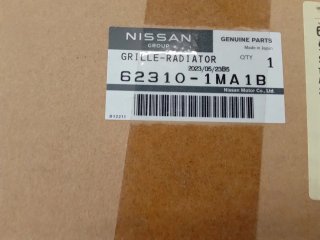Rejilla Radiador Infiniti Q70 Cromada