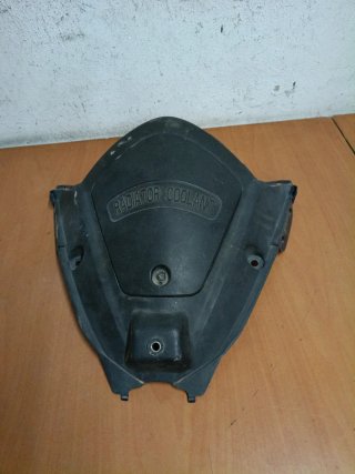 Tapa radiador Kymco K-XCT 2014