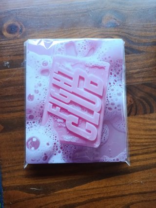 El Club de la Lucha 4K Steelbook
