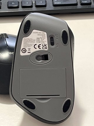 Ratón Ergonómico Cherry MW 4500 Negro