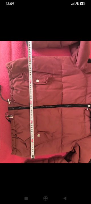 Chaqueta bomber burdeos y negra