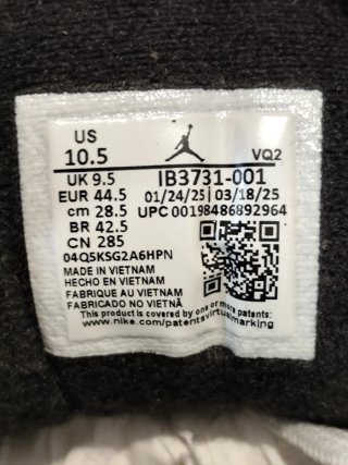 Jordan Session Black Gum Nike NUEVAS - Talla 44.5