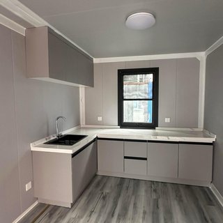 Casas Modulares expansibles de Alta Calidad