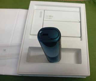 Difusor perfume. Nuevo a estrenar. Azul turquesa.