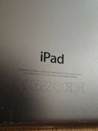 iPad mini 2 16GB Grigio Siderale