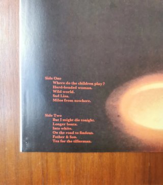 Vinilo Cat Stevens Tea for the Tillerman