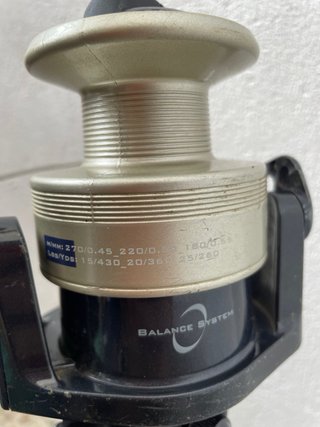 Caña B-Square Pilkmaster 2,40m