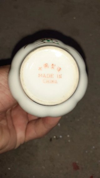Fioriere in porcellana 11cm (unità) buono stato