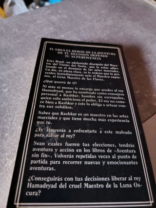 Los guerreros del templo de la luna 1984