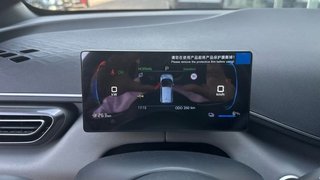 BYD Dolphin Surf BEV 43KWH COMFORT 156 5P