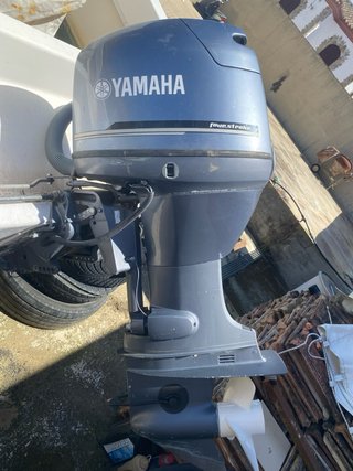 Dipol 5,80 m