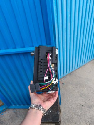 Radio Coche NIZA BTWF Multimedia 4x45W