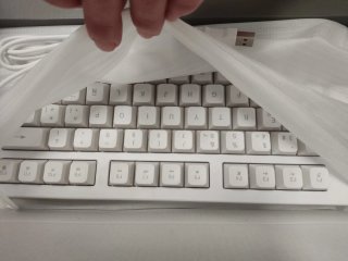 Teclado Mars Gaming MK023W Blanco