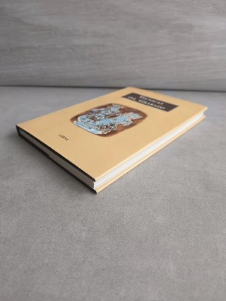 Las técnicas del grabado. Ales Krejca