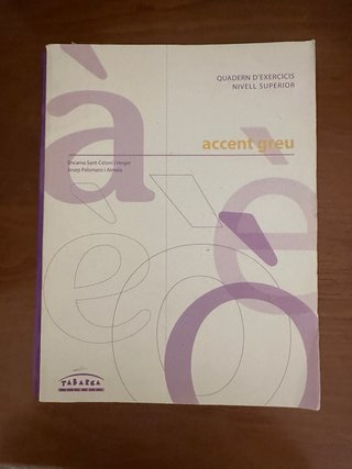 ACCENT GREU