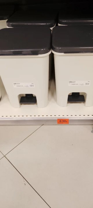 Cubo basura con pedal Mercadona