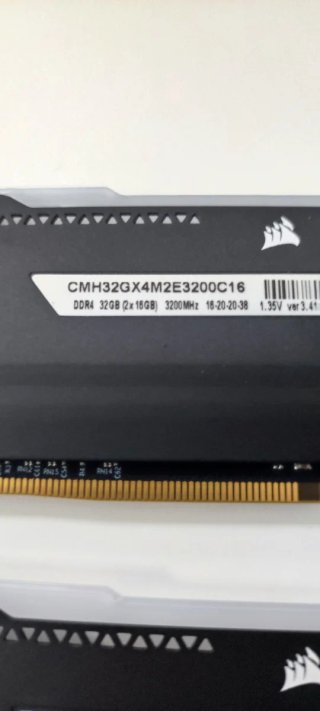 Corsair Vengeance RGB 32GB RAM