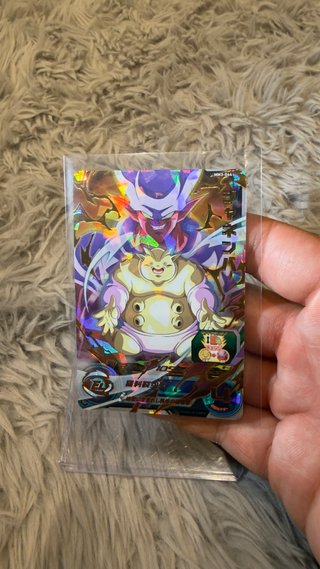 Carta Dragon Ball Super Heroes Janemba