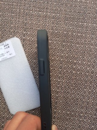 Funda iPhone 12 Negra