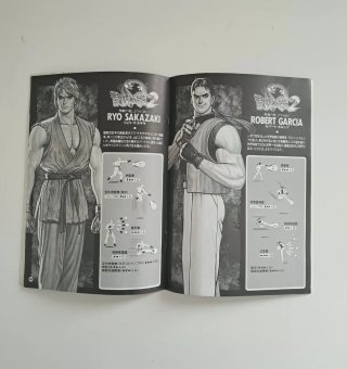 Art of Fighting 2 Neo Geo AES sin caja SNK