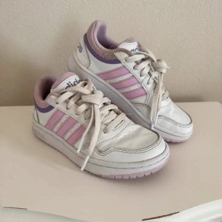 Scarpe Adidas Bambina Taglia 33