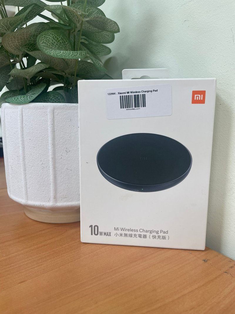 Xiaomi MI Wireless Charging Pad (ref. 122994)