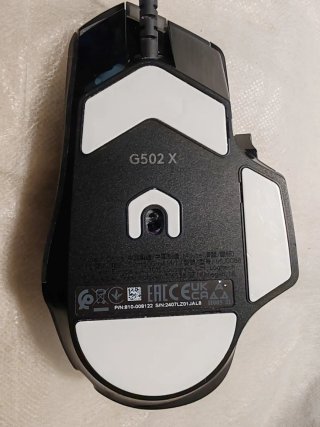 Logitech G502 X Mouse Gaming Nero