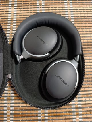 Auriculares BOSE Inalámbricos QUIET CONFORT ULTRA