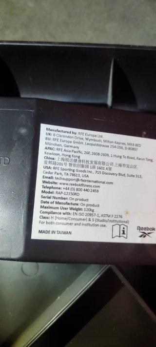 Step Reebok Profesional Bluetooth
