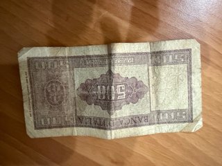 Banconota 500 Lire Italia 1947