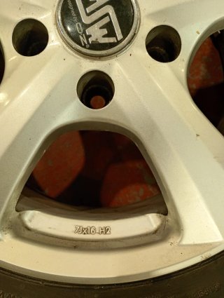 Llantas MSW 5 radios