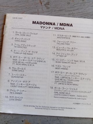 CD Madonna