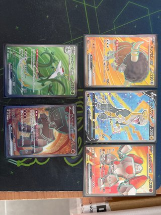 Cartas Pokémon TCG Japonesas
