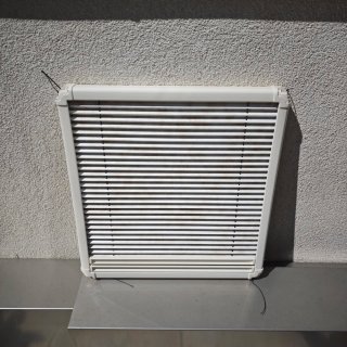 Mosquitera i Oscuridor DOMETIC