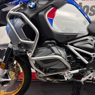 BMW R 1250 GS Adventure HP