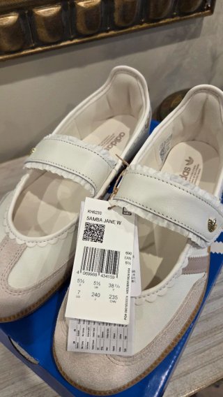 Adidas Samba Mary Jane Wonder Taupe 38,5