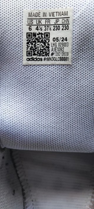 Adidas Court platform