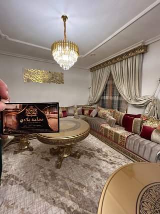 Salón Marroquí Dorado y Rojo