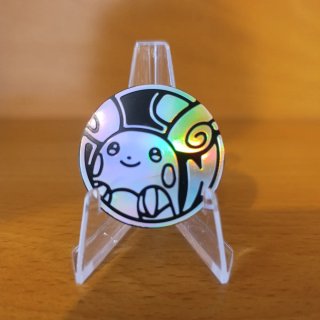 4x Monedas TCG Pokémon