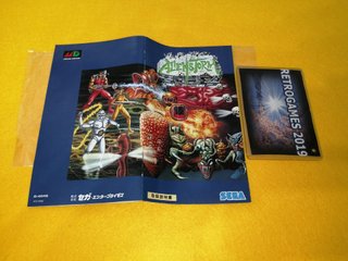 ALIEN STORM SEGA Mega Drive / GENESIS