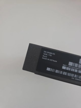 Samsung Galaxy S26 Ultra 1TB