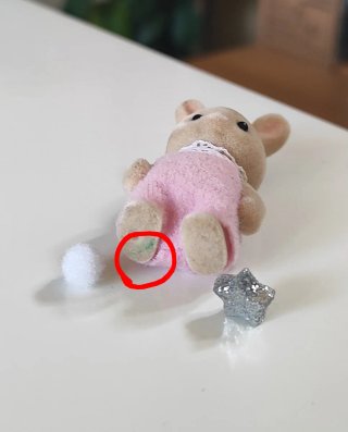 Lote 3 Bebés: Conejo, Conejo Leche y Oso Sylvanian