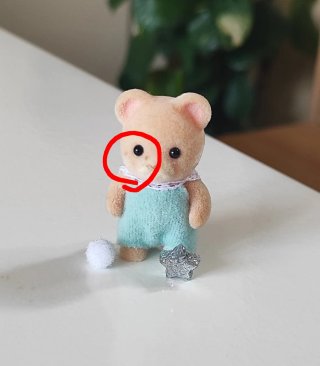 Lote 3 Bebés: Conejo, Conejo Leche y Oso Sylvanian