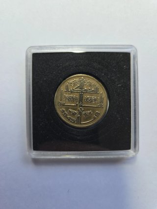 Moneda de Argelia 1945