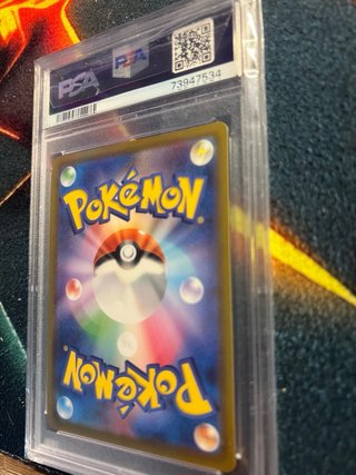 Venusaur Radiante 4 PSA 10 JP