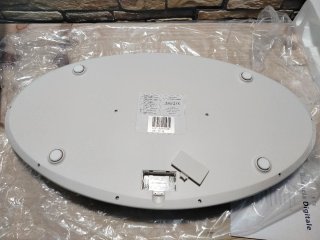 Bilancia elettronica digitale CHICCO