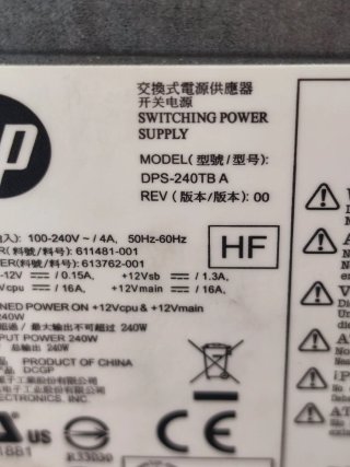 Fuente Alimentación HP DPS-240TB A