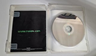 Turok (2008) PS3