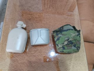 Attrezzatura militare